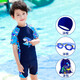 Youyou children's swimsuit boy split baby middle school student swimming trunks swimsuit six-piece set 38284A blue XL