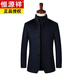 Hengyuanxiang stand collar coat men's cashmere woolen short business casual men's winter woolen woolen coat men's coat middle-aged navy 88097 XL (105) 180/96A