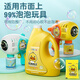 Dimanqi Bubble Liquid 1000ml Bubble Water Replenishment Liquid Children's Bubble Blowing Machine No need to mix water, universal single bottle