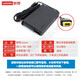 联想（LENOVO） 原装笔记本电源适配器 ADL135SCC3A充电器20V 6.75A 方口带针 ADL135SLC3A 电源型号随机发通用 00HM688 135W便携薄款 拯救者Y7000 黑