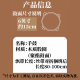 东之天地 奥尔夫乐器铃鼓手拍鼓儿童舞蹈打击乐器广场舞拍手仿羊皮手鼓 花团锦簇【6英寸4根绑带】
