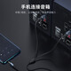 
Akihabara (CHOSEAL) 3.5mm to dual-slot male and female XLR Canon cable Computer sound card speaker cable XLR amplifier mixer cable 3.5 to dual-slot female QS3524 5 meters