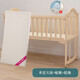 Bangledi Crib Spleißen minderwertiges babybett multifunktionales, bewegliches Neugeborene Anti-Roll-Schüttelbett Krippe + braune Matte (mit Moskitonetz) Einschichtiges großes Bett (102*60 cm) 0-3 Jahre alt