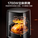 SUPOR air fryer does not need to be turned over. Fully automatic 6L large capacity for home use. Visual steam and tender fryer. Intelligent multi-function electric fryer. KD60D830A.