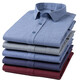 MASTER POLO US Paul official brand autumn cotton long-sleeved shirt men's business casual breathable casual shirt 18-679 39