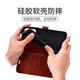 Kobote Xiaomi Civi3 Mobiltelefonhülle Cover Xiaomi Flip-Typ-Full-Cover-Anti-Fall-Civi3-Schutzhülle gebogen
