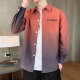 
Didisha Gradient Color Shirt Men's Long Sleeve Spring and Summer Trend Lapel Free Iron Loose Casual Top Men's Shirt Jacket 680 Light Gray + 679 White XL