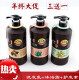 Oxygen Square Shampoo Macadamia Nut Aloe Vera Moisturizing Shower Gel Tea Seed Essence Conditioner Wash and Shower Set Conditioner 750ml750ml