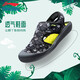 Li Ning Children's Shoes Children's Sandals Men's and Women's Summer Style Baotou Velcro Beach Sneakers 33YKUQ058-41