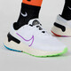 耐克（NIKE）休闲鞋男鞋2025新款夏季运动鞋Renew Run 4跑步鞋FJ1048-100 FJ1048-100白色 44