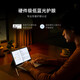 小米平板6 11英寸144Hz可变高刷 2.8K大屏 骁龙870 高性能 Xiaomi Pad学习办公学生游戏二合一平板电脑 黑色 8GB+256GB