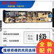 
Little Swan TB65-1100G/C1208HTB80-1628MH/13558M Washing Machine Computer Board Motherboard One TB80-13558M