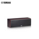 Yamaha/NS-P51 Средний монтажный динамик 5.1 Домашний театр Hifi Audio Audio Audio Wood Set Color (без усилителя)