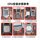 英特尔i5 i7 i9 12代intel酷睿12400f 12600kf 12700kf 12900kf 12900ks I3 12100F 全新散片质保三年