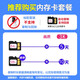 小米智能摄像机3云台版500万高清像素摄像头监控器家用室内360°全彩夜视全景手机远程监控婴儿看护器 小米智能摄像机3云台版+64G内存卡套装