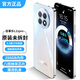 Pepsi (LEBEST) 2024 new ultra-thin and cheap eight-core smartphone student game e-sports long battery life large screen 100 yuan backup phone for the elderly L21pro 128GB moonlight blue