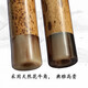 Mr. Guanzi sammelt Flöte Schmetterling, Spotted Bambus, Meerjungfrau, Hirsche, Bambus und Xiangfei Flöte professionelles Fine Flöte spielen Instrumente Custom -Spiele Flöte Grand A Melodie
