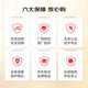Xiaomi 12S Ultra mobile phone screen replacement Xiaomi mobile phone screen repair Original accessories Free pick-up and get