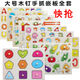 Hongyu Zhijie Rompecabezas de madera animal Cognitive Hand-Catch Tard de juguete para niños e hijos Educación temprana Carta digital Junta de madera 1-10 Números Tablero de captura de manos