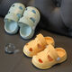 G.Duckkids Little Yellow Yellow Duck Summer Mite Baith Dish-Hole Sandals Soft Sole Sole Мужчины и женщины носят носимые тапочки, не скользив