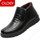 Chaussures en coton pour hommes pour les chaussures en cuir en coton épaissies de coton pour hommes plus en velours pour les chaussures de père imperméables et non glissantes et non glissantes
