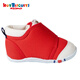 Mikihouse Hot Bistcuits Kleinkindschuhe für Jungen und Mädchen Schuhe kostengünstige klassische Babyschuhe Baby Kleinkind Schuhe