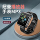 Newsmy B59 Mp3 Bluetooth без потерь для игрока с сенсорным экраном Стиль Стиль MP3 Walkman Smart Student Sport