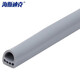 Hasdick Beijing warehouse delivery HK-119 self-adhesive door and window sealing strips porous door gap sound insulation strips windproof and anti-theft door and window anti-collision strips D type 9*6 gray (6 meters)