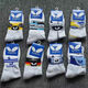 Butterfly socks Table Tennis socks mid-tube sports thickened towel bottom pure cotton wear-resistant sweat-absorbing competition training for women's socks 35-40 sizes (thick model) 2 pairs