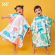361 Kinderkinder Badetuch Umhang mit Kapuzenmädchen Jungen absorbierende Badetuch Handtuch Handtuch Heiße Frühlingsbademang