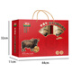 
Intelligence: Middle-aged and elderly yak bone marrow walnut powder gift box 1050g, good gifts for holidays, unit group purchase New Year's goods x1 box