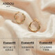 AJIDOU Ajidou earrings high-end niche design hoop earrings double braided earrings personalized earrings birthday