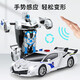 
JJRIC Children's Day gift remote control car deformation robot boy toys 3-6 years old children 4-5 years old Rambo-transformed robot [blue model]