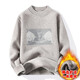 Hadun sweater men plus velvet thickened autumn and winter new knitted sweater men pullover student trendy sweater Korean version 239 black L[100-115Jin[Jin equals 0.5 kg]]