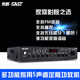 先科（SAST）国产功放机家用5.1HiFi家庭影院音箱蓝牙大功率音响k歌数字放大器定阻空放卡拉OK 黑色升级版(内置蓝牙，带遥控)