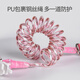 Henkelli Children's Anti-lost Belt Trails Children's Anti-lost Bracelets Children's Walking Artifacts Anti-lost reflective straps Pink