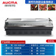
AUCMA (AUCMA) fresh meat cabinet display cabinet supermarket pork refrigerated fresh food cabinet commercial horizontal freezer cold dishes duck neck cabinet sushi fruit cooked beef and mutton cold fresh display cabinet flat mouth gray style (2500*1050*930)