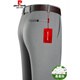 Pierre Cardin (Pierre Cardin) Pantalones casuales de seda de mulberry Pantalones de verano de patas rectas de verano Pantalones elásticos de la delgada