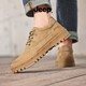 Jeep men's shoes 2025 summer new low top fashion casual thick sole shoes men's work shoes retro Martin boots khaki 41