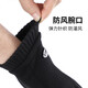Antarctic Half Finger Gloves Men's Winter Warm Driving Plus Velvet Windproof Half Finger Gloves Men's N2E8X88571 Black