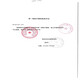 
Coloplast Kanglebao 12030/12042/12035 Plastic leak-proof patch ring Plastic patch ring 12030 1 pack 12030 10 pieces/box
