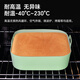 Walfos food grade silicone air fryer baking pan baked French fries chicken wings steak household high temperature oven baking frying pan mat square silicone baking pan (green)