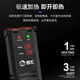Zhihui Fish tank heating rod automatic constant temperature conversion and power saving turtle fish tank heating heater rod tropical fish constant temperature rod even digital display variable constant temperature 300W (applicable to 100-200L) PID frequency conversion more power saving + overtemperature protection + power outage + power outage memory