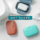 JAJALIN portable travel soap box with lid, lock, portable handmade soap box plastic large size random color