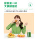 All-optimal plant prebiotic green juice, light element prebiotic green juice, dietary fiber meal replacement powder can be used to reduce health weight, multi-swallow plum lotus leaf juice, reduce health weight, 3 boxes (60 pieces are obtained)