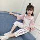 Maikudo Girls Marluts Traje de 3 a 15 años de niña Traje de niños Nuevo estilo de tamaño mediano Pantalones sueltos Conjunto de dos piezas de dos piezas de 120 cm