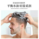Stockwell silicone-free anti-dandruff shampoo fluffy shampoo shampoo men and women universal shampoo 480ml