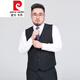 皮尔卡丹（pierre cardin）春秋大码胖人西装马甲男士西.服休闲职业正装韩加大背心马夹针织 浅灰色 3XL