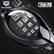 Arena (arena) myopia left and right degrees of different degrees waterproof anti-fog high-definition swimming goggles for men and women unisex myopia swimming goggles pre-sale imported from Japan black two eyes with different degrees remark degree no remark random