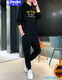 
Lanpinge spring and autumn style junior high school and high school college students Chinese style sweatshirt sports casual suit boys and teenagers trendy clothes white (two-piece set) HX693 L (recommended height 160-165cm)